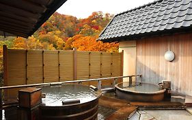 登別石水亭溫泉酒店